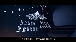 ꡼ No.003 | SwitchǡSky ¤Ҥɤ⤿ץץ쥤ݡȡ뤤Ĥʤڤ륢󥢥ɥ٥㡼