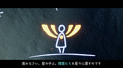 ꡼ No.004 | SwitchǡSky ¤Ҥɤ⤿ץץ쥤ݡȡ뤤Ĥʤڤ륢󥢥ɥ٥㡼