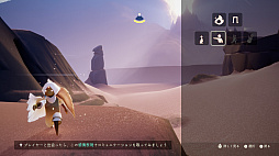 ꡼ No.012 | SwitchǡSky ¤Ҥɤ⤿ץץ쥤ݡȡ뤤Ĥʤڤ륢󥢥ɥ٥㡼