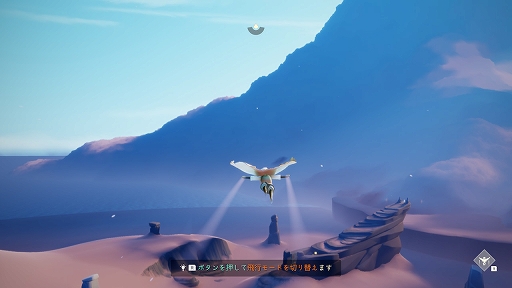 ꡼ No.016 | SwitchǡSky ¤Ҥɤ⤿ץץ쥤ݡȡ뤤Ĥʤڤ륢󥢥ɥ٥㡼