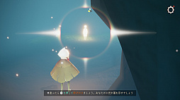 ꡼ No.017 | SwitchǡSky ¤Ҥɤ⤿ץץ쥤ݡȡ뤤Ĥʤڤ륢󥢥ɥ٥㡼