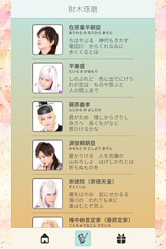 ꡼ No.003 | Сѥ󤬡ֱ ɴͰפauޡȥѥۿ