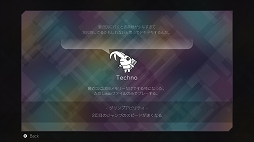 ꡼ No.011 | PixelJunk Eden 2ץץ쥤ݡȡ2ʥפȥ󥰤Ȥơ䤫򼫺ߤӲ