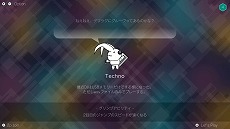 画像ギャラリー No.009のサムネイル画像 / Switch「PixelJunk Eden 2」が本日リリース。アーティスティックな世界が特徴のPixelJunkシリーズに12年ぶりの最新作が登場