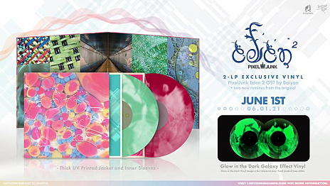 画像ギャラリー No.008のサムネイル画像 / 海外輸入版「PixelJunk Eden 2」の通常版パッケージとコレクターズエディションの予約受付がBEEPで開始