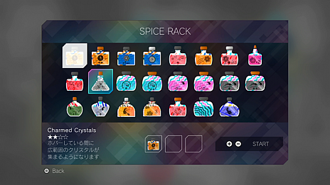 画像ギャラリー No.015のサムネイル画像 / 海外輸入版「PixelJunk Eden 2」の通常版パッケージとコレクターズエディションの予約受付がBEEPで開始