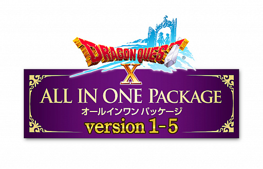 ���������꡼ No.002�Υ���ͥ������ / �֥ɥ饴�󥯥�����X�������륤����ѥå�������version 1-5�פ�����ȯ�䡣ʡ�� �ᤵ�󤬥ʥ졼������̳���TVCM���������