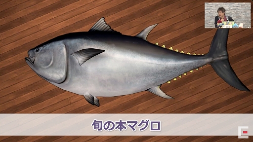 ���������꡼ No.003�Υ���ͥ������ / ��TGS 2020�ϡ֥ɥ饴�󥯥�����X�פȤ�������ޤ�������ܡ�TGS 2020��ȯɽ���줿�֥ɥ饴�󥯥�����X�פκǿ������Ҳ�