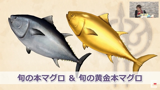 ���������꡼ No.004�Υ���ͥ������ / ��TGS 2020�ϡ֥ɥ饴�󥯥�����X�פȤ�������ޤ�������ܡ�TGS 2020��ȯɽ���줿�֥ɥ饴�󥯥�����X�פκǿ������Ҳ�