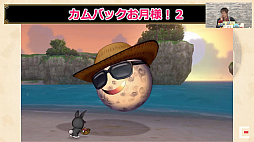 ���������꡼ No.017�Υ���ͥ������ / ��TGS 2020�ϡ֥ɥ饴�󥯥�����X�פȤ�������ޤ�������ܡ�TGS 2020��ȯɽ���줿�֥ɥ饴�󥯥�����X�פκǿ������Ҳ�