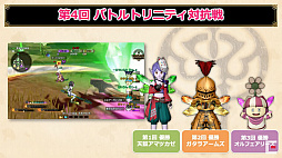 ���������꡼ No.020�Υ���ͥ������ / ��TGS 2020�ϡ֥ɥ饴�󥯥�����X�פȤ�������ޤ�������ܡ�TGS 2020��ȯɽ���줿�֥ɥ饴�󥯥�����X�פκǿ������Ҳ�