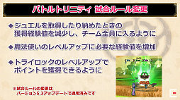 ���������꡼ No.022�Υ���ͥ������ / ��TGS 2020�ϡ֥ɥ饴�󥯥�����X�פȤ�������ޤ�������ܡ�TGS 2020��ȯɽ���줿�֥ɥ饴�󥯥�����X�פκǿ������Ҳ�