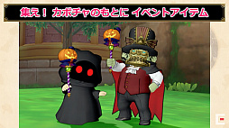 ���������꡼ No.028�Υ���ͥ������ / ��TGS 2020�ϡ֥ɥ饴�󥯥�����X�פȤ�������ޤ�������ܡ�TGS 2020��ȯɽ���줿�֥ɥ饴�󥯥�����X�פκǿ������Ҳ�