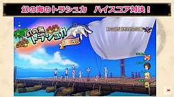 ���������꡼ No.035�Υ���ͥ������ / ��TGS 2020�ϡ֥ɥ饴�󥯥�����X�פȤ�������ޤ�������ܡ�TGS 2020��ȯɽ���줿�֥ɥ饴�󥯥�����X�פκǿ������Ҳ�