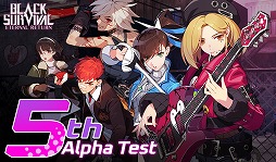 ���������꡼ No.002�Υ���ͥ������ / �֥֥�å����Х��Х롧�ʱ�󵢡פκǽ�����ե��ƥ��Ȥ�3��21���˼»ܡ��롼���Х�󥹤�Ĵ����Ԥ����������ȥϡ��ȡɤ��о�