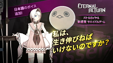 ���������꡼ No.002�Υ���ͥ������ / PC�����Хȥ�������֥֥�å����Х��Х롧�ʱ�󵢡ס����٤ƤΥ���饯���������ܸ�ܥ����������������饯�����ȥ��å����о�