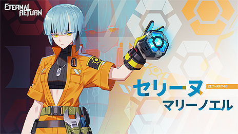 ���������꡼ No.003�Υ���ͥ������ / �֥������ʥ�꥿����ס�0.47.0���åץǡ��Ȥǿ�����顦���꡼�̤�������ȥץ饺�ޥܥ�ɤ�ᥤ�󥦥��ݥ�Ȥ��롤��ȯʪ�������