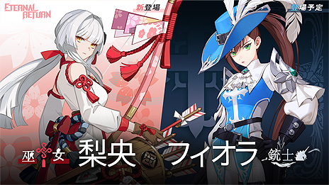 ���������꡼ No.004�Υ���ͥ������ / �֥������ʥ�꥿����ס�0.47.0���åץǡ��Ȥǿ�����顦���꡼�̤�������ȥץ饺�ޥܥ�ɤ�ᥤ�󥦥��ݥ�Ȥ��롤��ȯʪ�������