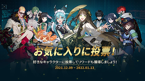 ���������꡼ No.005�Υ���ͥ������ / �֥������ʥ�꥿����ס�0.47.0���åץǡ��Ȥǿ�����顦���꡼�̤�������ȥץ饺�ޥܥ�ɤ�ᥤ�󥦥��ݥ�Ȥ��롤��ȯʪ�������