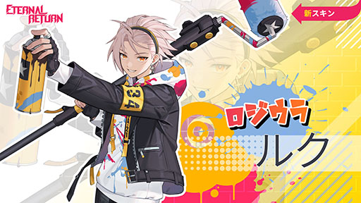 ���������꡼ No.002�Υ���ͥ������ / �֥������ʥ�꥿����פ˿������ȥޥ��ɻ����ͭ�����ƥ�������ǽ