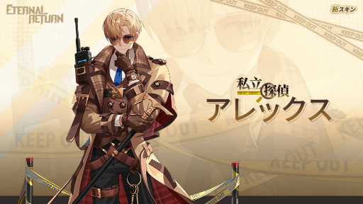 ���������꡼ No.003�Υ���ͥ������ / �֥������ʥ�꥿����װ�����Τ�å��쾯���ȥ�����ɤ��о�