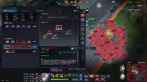 画像ギャラリー No.003のサムネイル画像 / 「P5R」とのコラボが開催中の「エターナルリターン」がアツい! 遊びやすく,面白く進化を続けるエタリタを始めよう【PR】