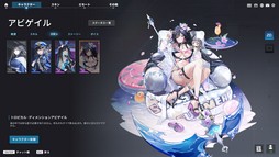 画像ギャラリー No.005のサムネイル画像 / 「P5R」とのコラボが開催中の「エターナルリターン」がアツい! 遊びやすく,面白く進化を続けるエタリタを始めよう【PR】