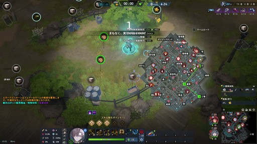 画像ギャラリー No.014のサムネイル画像 / 「P5R」とのコラボが開催中の「エターナルリターン」がアツい! 遊びやすく,面白く進化を続けるエタリタを始めよう【PR】