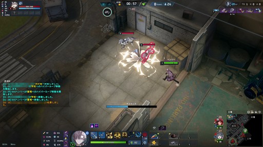 画像ギャラリー No.016のサムネイル画像 / 「P5R」とのコラボが開催中の「エターナルリターン」がアツい! 遊びやすく,面白く進化を続けるエタリタを始めよう【PR】