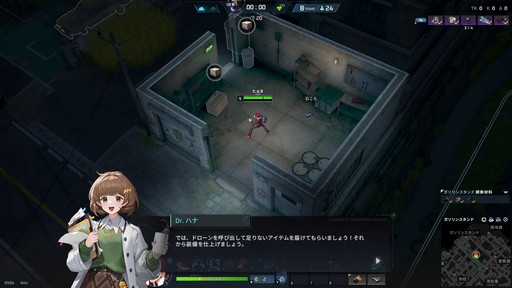 画像ギャラリー No.019のサムネイル画像 / 「P5R」とのコラボが開催中の「エターナルリターン」がアツい! 遊びやすく,面白く進化を続けるエタリタを始めよう【PR】