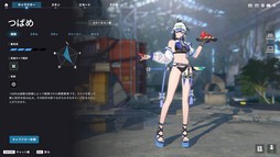 画像ギャラリー No.024のサムネイル画像 / 「P5R」とのコラボが開催中の「エターナルリターン」がアツい! 遊びやすく,面白く進化を続けるエタリタを始めよう【PR】