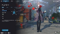 画像ギャラリー No.025のサムネイル画像 / 「P5R」とのコラボが開催中の「エターナルリターン」がアツい! 遊びやすく,面白く進化を続けるエタリタを始めよう【PR】