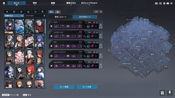 画像ギャラリー No.030のサムネイル画像 / 「P5R」とのコラボが開催中の「エターナルリターン」がアツい! 遊びやすく,面白く進化を続けるエタリタを始めよう【PR】