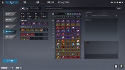 画像ギャラリー No.031のサムネイル画像 / 「P5R」とのコラボが開催中の「エターナルリターン」がアツい! 遊びやすく,面白く進化を続けるエタリタを始めよう【PR】