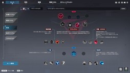 画像ギャラリー No.032のサムネイル画像 / 「P5R」とのコラボが開催中の「エターナルリターン」がアツい! 遊びやすく,面白く進化を続けるエタリタを始めよう【PR】