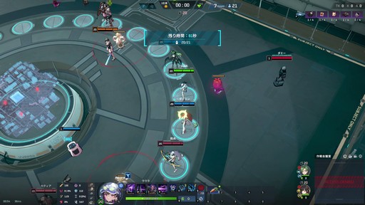 画像ギャラリー No.033のサムネイル画像 / 「P5R」とのコラボが開催中の「エターナルリターン」がアツい! 遊びやすく,面白く進化を続けるエタリタを始めよう【PR】