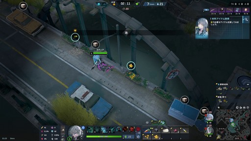 画像ギャラリー No.034のサムネイル画像 / 「P5R」とのコラボが開催中の「エターナルリターン」がアツい! 遊びやすく,面白く進化を続けるエタリタを始めよう【PR】