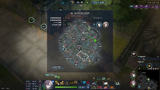 画像ギャラリー No.035のサムネイル画像 / 「P5R」とのコラボが開催中の「エターナルリターン」がアツい! 遊びやすく,面白く進化を続けるエタリタを始めよう【PR】