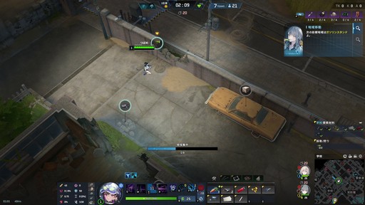 画像ギャラリー No.036のサムネイル画像 / 「P5R」とのコラボが開催中の「エターナルリターン」がアツい! 遊びやすく,面白く進化を続けるエタリタを始めよう【PR】