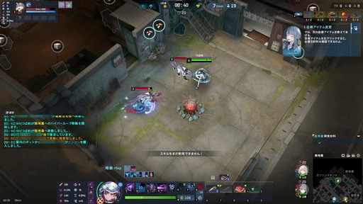 画像ギャラリー No.037のサムネイル画像 / 「P5R」とのコラボが開催中の「エターナルリターン」がアツい! 遊びやすく,面白く進化を続けるエタリタを始めよう【PR】