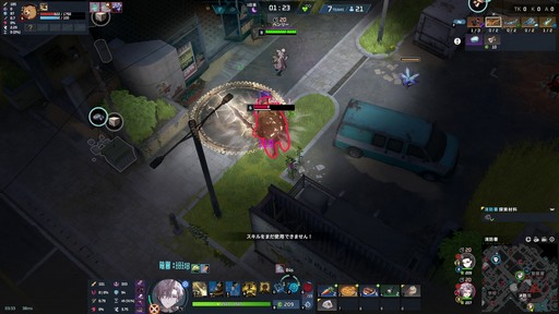 画像ギャラリー No.038のサムネイル画像 / 「P5R」とのコラボが開催中の「エターナルリターン」がアツい! 遊びやすく,面白く進化を続けるエタリタを始めよう【PR】