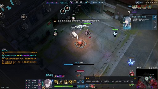 画像ギャラリー No.041のサムネイル画像 / 「P5R」とのコラボが開催中の「エターナルリターン」がアツい! 遊びやすく,面白く進化を続けるエタリタを始めよう【PR】