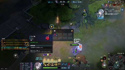 画像ギャラリー No.042のサムネイル画像 / 「P5R」とのコラボが開催中の「エターナルリターン」がアツい! 遊びやすく,面白く進化を続けるエタリタを始めよう【PR】