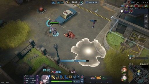 画像ギャラリー No.044のサムネイル画像 / 「P5R」とのコラボが開催中の「エターナルリターン」がアツい! 遊びやすく,面白く進化を続けるエタリタを始めよう【PR】