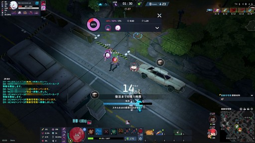 画像ギャラリー No.045のサムネイル画像 / 「P5R」とのコラボが開催中の「エターナルリターン」がアツい! 遊びやすく,面白く進化を続けるエタリタを始めよう【PR】