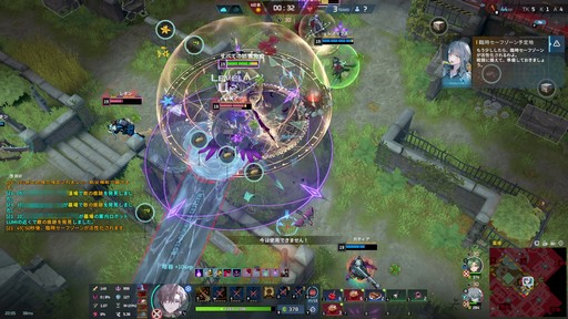 画像ギャラリー No.049のサムネイル画像 / 「P5R」とのコラボが開催中の「エターナルリターン」がアツい! 遊びやすく,面白く進化を続けるエタリタを始めよう【PR】