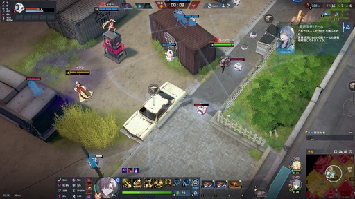 画像ギャラリー No.050のサムネイル画像 / 「P5R」とのコラボが開催中の「エターナルリターン」がアツい! 遊びやすく,面白く進化を続けるエタリタを始めよう【PR】