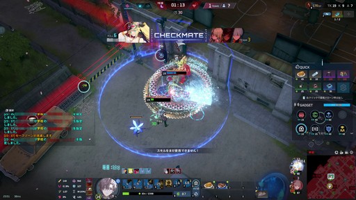 画像ギャラリー No.052のサムネイル画像 / 「P5R」とのコラボが開催中の「エターナルリターン」がアツい! 遊びやすく,面白く進化を続けるエタリタを始めよう【PR】