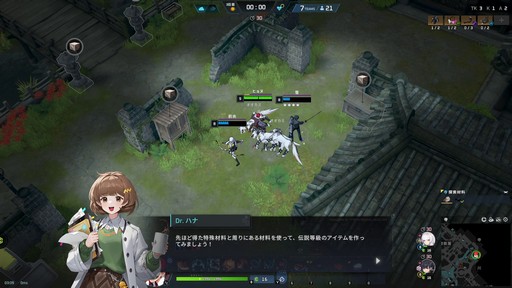 画像ギャラリー No.054のサムネイル画像 / 「P5R」とのコラボが開催中の「エターナルリターン」がアツい! 遊びやすく,面白く進化を続けるエタリタを始めよう【PR】