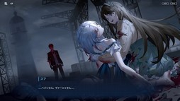 画像ギャラリー No.056のサムネイル画像 / 「P5R」とのコラボが開催中の「エターナルリターン」がアツい! 遊びやすく,面白く進化を続けるエタリタを始めよう【PR】